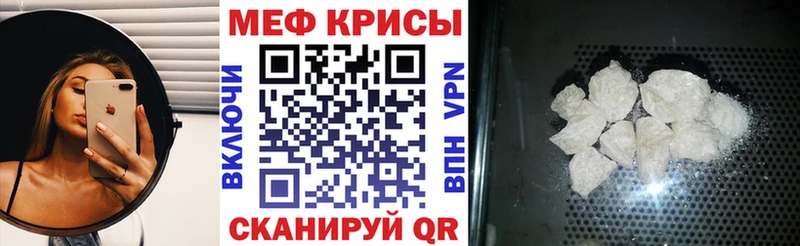 Магазин наркотиков Данилов Галлюциногенные грибы СК ГАШ Конопля