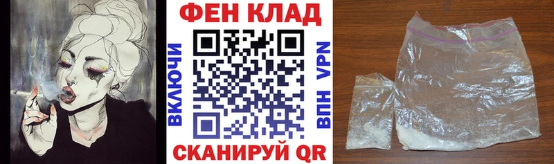 АМФ 97%  Данилов 