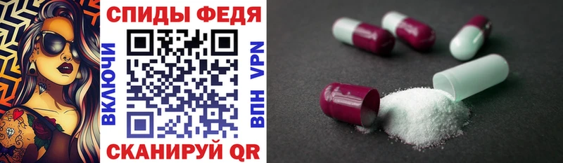 Амфетамин 98% Данилов