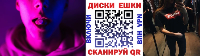 ЭКСТАЗИ TESLA  OMG ONION  Данилов 