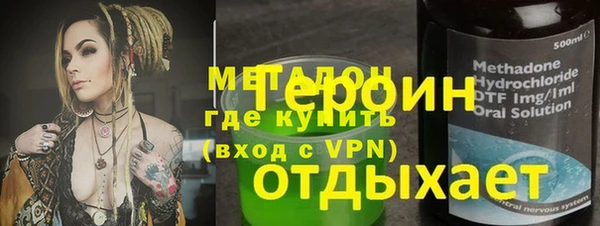mdpv Дмитровск