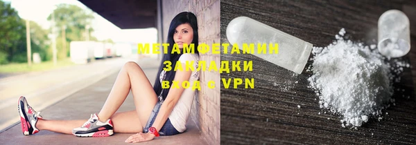 mdpv Дмитровск