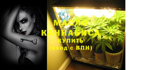 скорость mdpv Дмитриев