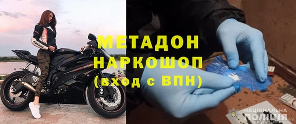 MESCALINE Дмитров