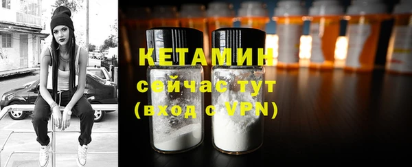 mdpv Дмитровск