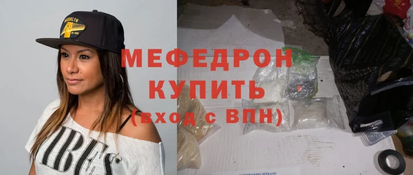 mdpv Дмитровск