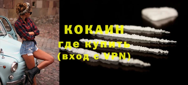 MESCALINE Дмитров