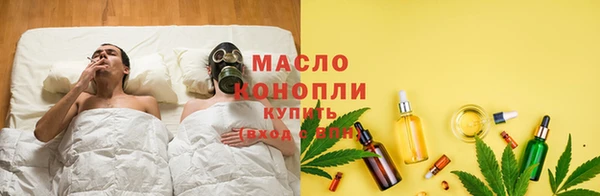 MESCALINE Дмитров