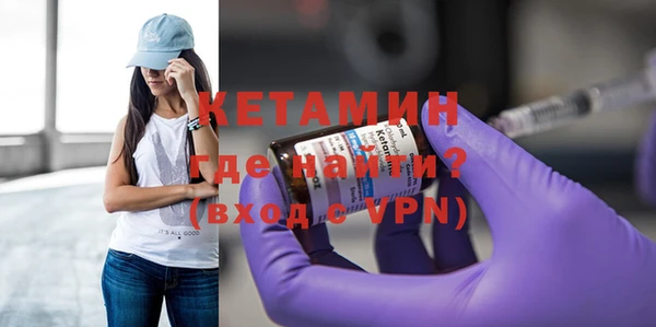 MESCALINE Дмитров