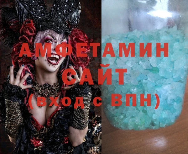 ALPHA PVP Гвардейск