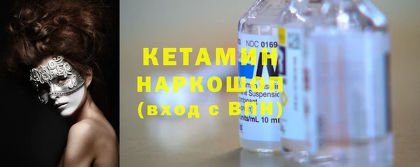 стаф Гусев