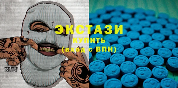 СК Гусь-Хрустальный