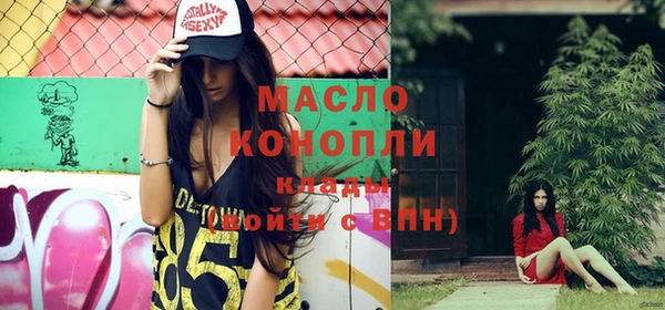 стаф Гусев