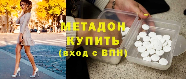 2c-b Галич