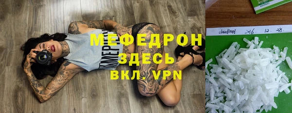 скорость mdpv Дмитриев