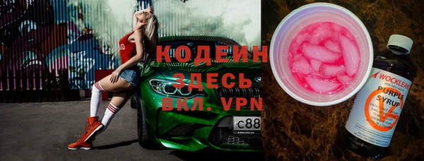 mdpv Дмитровск