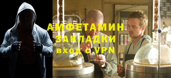 стаф Гусев