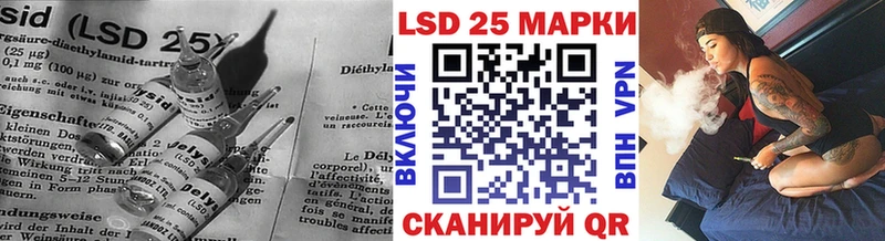 ЛСД экстази ecstasy где купить Данилов