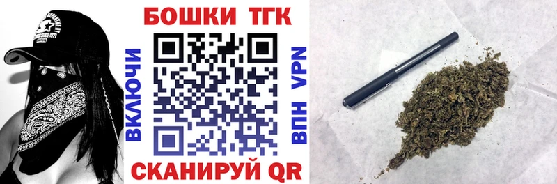 Канабис Ganja  Данилов 